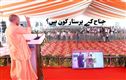 سیاسی فائدے کے لیے جناح کے پرستارعوام کو تقسیم کریں گے: سی ایم یوگی 